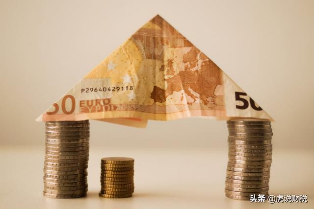 个人所得税的计算方法大全(个人所得税的计算方法)(2)