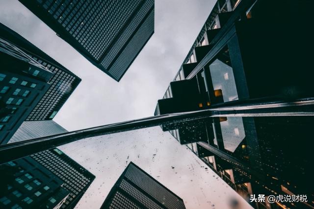 个人所得税的计算方法大全(个人所得税的计算方法)(3)