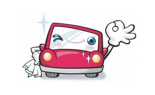 开车省油的小技巧你懂吗?