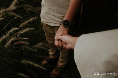 ​女人出轨后还能挽回婚姻吗（女人出轨后还能挽回吗）