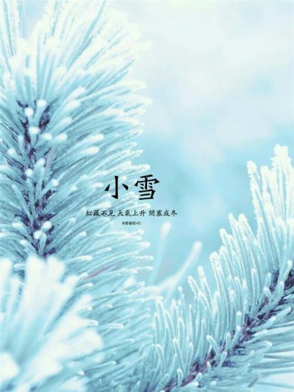 五一祝福语给朋友