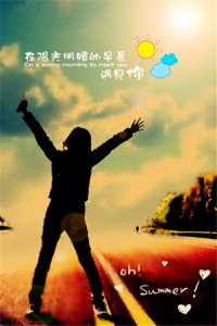 ​对学弟学妹祝福语