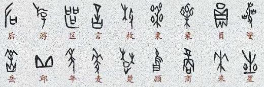 新年送老师的祝福语