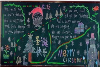 新年送老师的祝福语