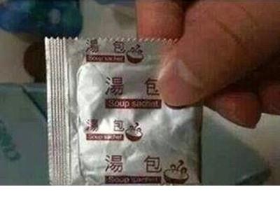 新年给同事的祝福语