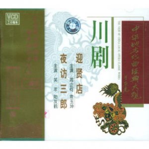 ​中秋发给员工的短信(中秋节祝福语送同事)