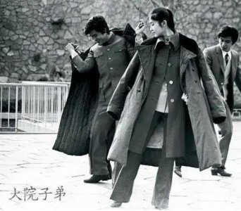 ​撑起半个京城文化圈的“大院子弟”为何这么牛？看王朔就知道了