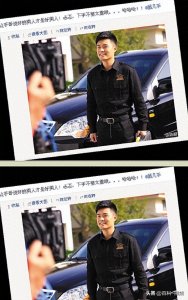 ​初代网红“留几手”：毒舌风暴与时代变迁