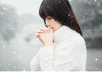 老年人大吉新年祝福语