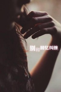 ​对地球的祝福语有哪些