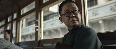 ​2025最让人期待的10部谍战剧，《千里江山图》第四，于和伟占三部