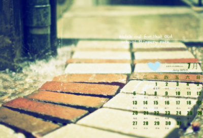 ​取个带爱情的网名大全