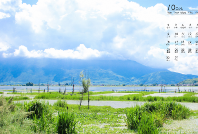 ​秋天祝福短信