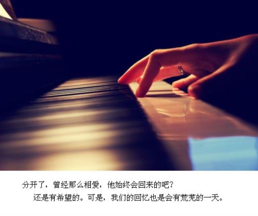 中秋销售激励短信