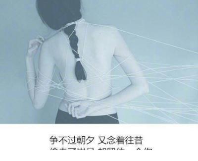 中秋销售激励短信