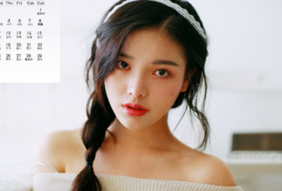 好看的炫舞名字(368句)