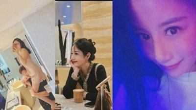 ​唐山花店女老板不雅视频事件始末