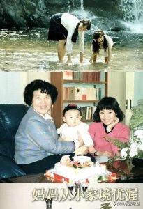 ​45岁万蒂妮怀二胎8个月，写给即将出生的儿子一封信，感动全网