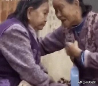 ​参与“手机口”业务就能轻松赚钱？当心别成为诈骗分子的帮凶！