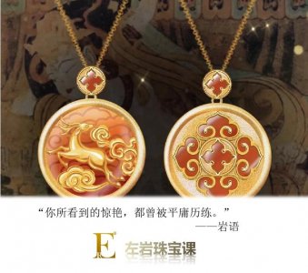 ​什么是古法金？含量和黄金一样吗？看完这篇你就知道