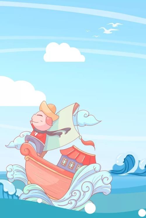 端午节给客户的祝福语