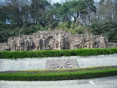 ​“皇汉”的来源与含义