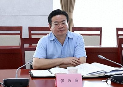 ​中纪委又打一虎：曾任职副部级16年，58岁从全国政协卸任