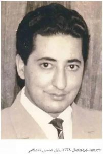 ​伊朗的历届总统名单，他们最后的结局各不相同。