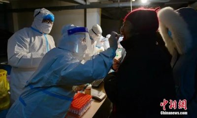 ​河北：非必要不进京，非必要不出省