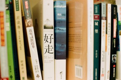 ​新屋入伙祝福语50句