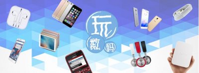 ​每日科技资讯：华为mate9配置全曝光，你想知道的都在这