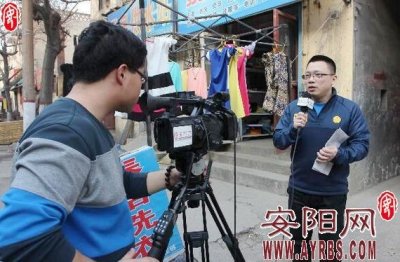 ​安阳日报报业集团新媒体中心：微言大义 网络传情