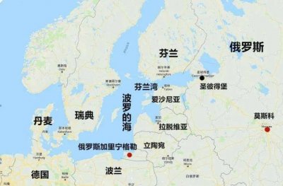 ​俄罗斯波罗的海舰队面临北约国家的围堵
