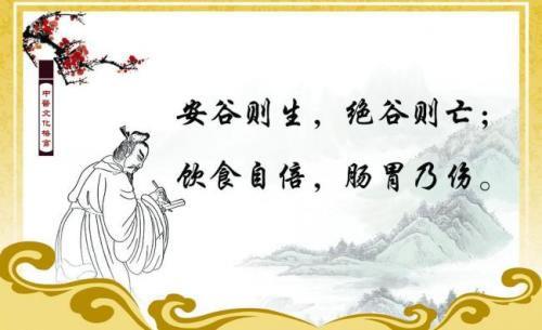 小寒节气短信问候语