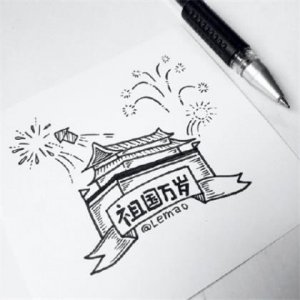 ​午安心语简短（午安问候幽默语）