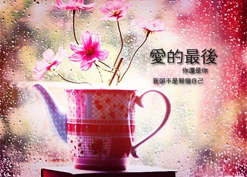 光棍节伤感句子