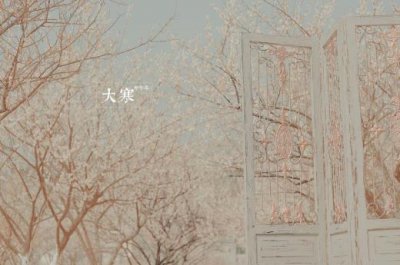 ​小学毕业寄语简短精辟精选