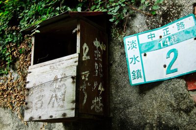 ​七夕情人节送男友的祝福语(32句)