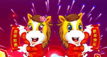 对上级领导简短祝福语