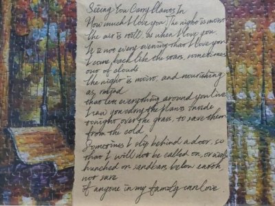 ​夜晚潮湿，地面潮湿，空气寂静，树林沉默，今夜我爱你。