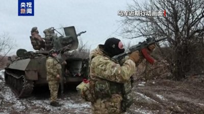 ​俄罗斯和乌克兰发布最新战报！今天（12月12日）俄乌冲突最新消息