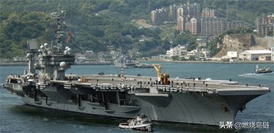 ​世界常规动力航母的巅峰——已经退役的美国“小鹰”级航空母舰
