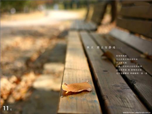 节日祝福语高情商句子?