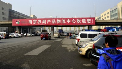 ​集齐了十大蔬菜批发市场，做蔬菜生意的老板们别错过