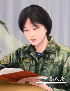 ​你好，新《军士证》！再见，永远的《士官证》