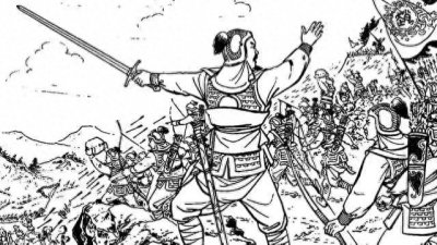 ​民间故事：草鬼婆