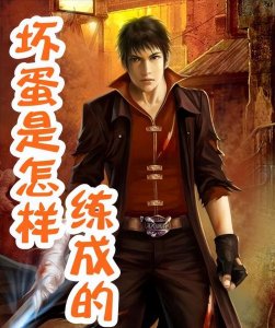 ​推荐五本经典黑道流小说，情节高燃不无脑，这又是谁年轻时做的梦