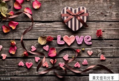 ​给心爱的人生日祝福语(最温馨的话简短独特78句)