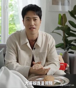 ​刘翔近况曝光！靠终身合同吸金，长期国外旅游 网友：欠他一个道歉