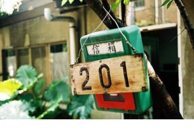 搞笑霸气生日祝福话语